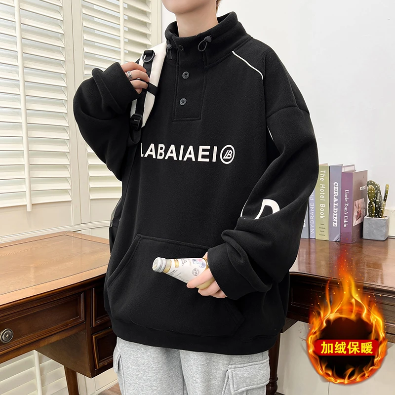 潮牌青少年半高领加绒卫衣秋冬新款男时尚休闲宽松痞帅型打底卫衣
