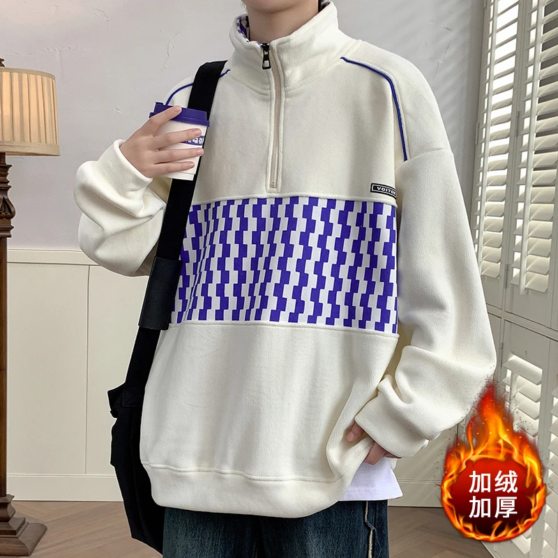 【加厚奥粒绒】男士拼色设计秋冬百搭休闲加绒拉链领印花长袖卫衣男