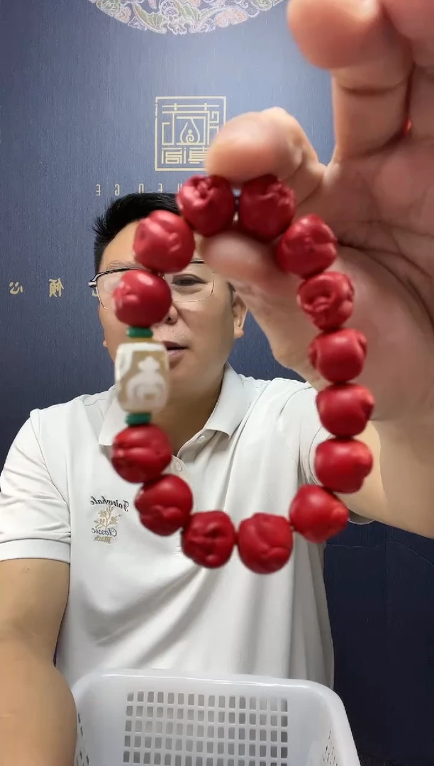 【闪购商品】琥珀裸石未镶嵌41手串