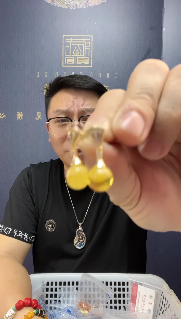 【闪购商品】琥珀裸石未镶嵌33天然蜜蜡（有瑕介意勿拍）