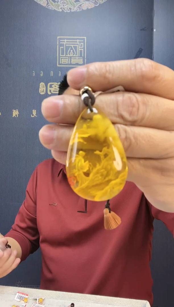 【闪购商品】琥珀裸石未镶嵌p25
