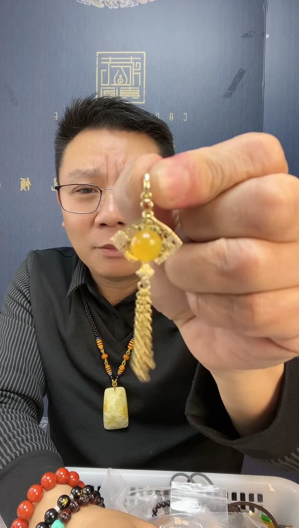 【闪购商品】琥珀裸石未镶嵌t38