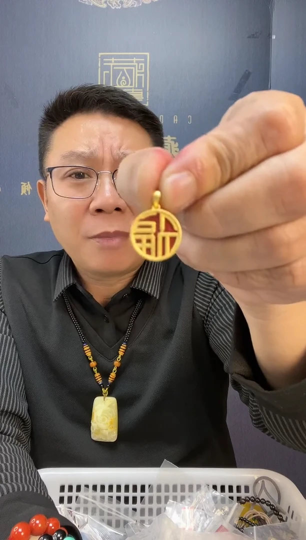 【闪购商品】南红玛瑙颈饰银S925镶嵌t65