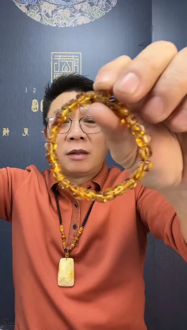 【闪购商品】琥珀裸石未镶嵌t06