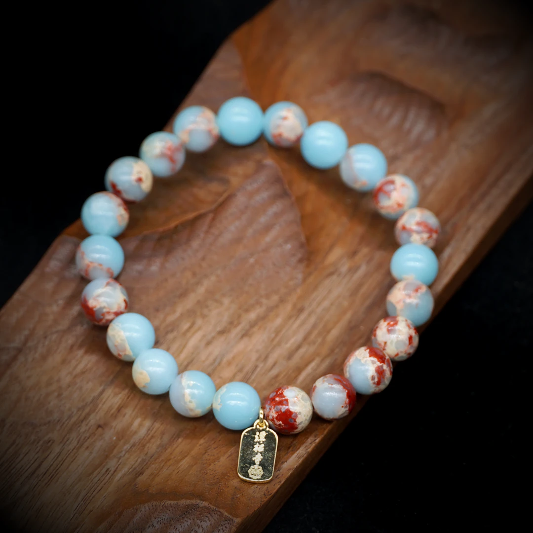 非金属树脂手链 【潭柘】 蓝山新中式 时尚单圈手链