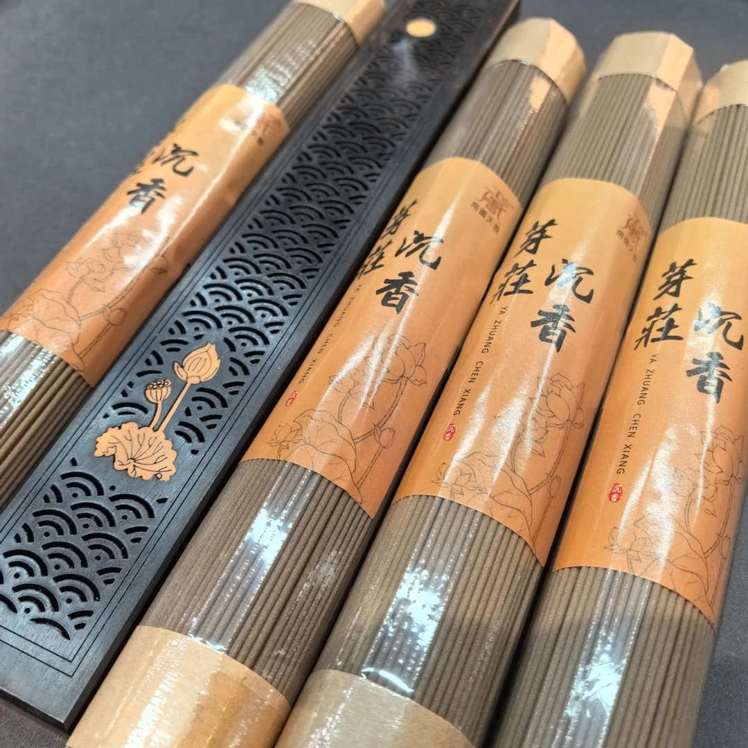 50克芽荘沉香线香，线香的袅袅青烟中，寻一方宁静天地