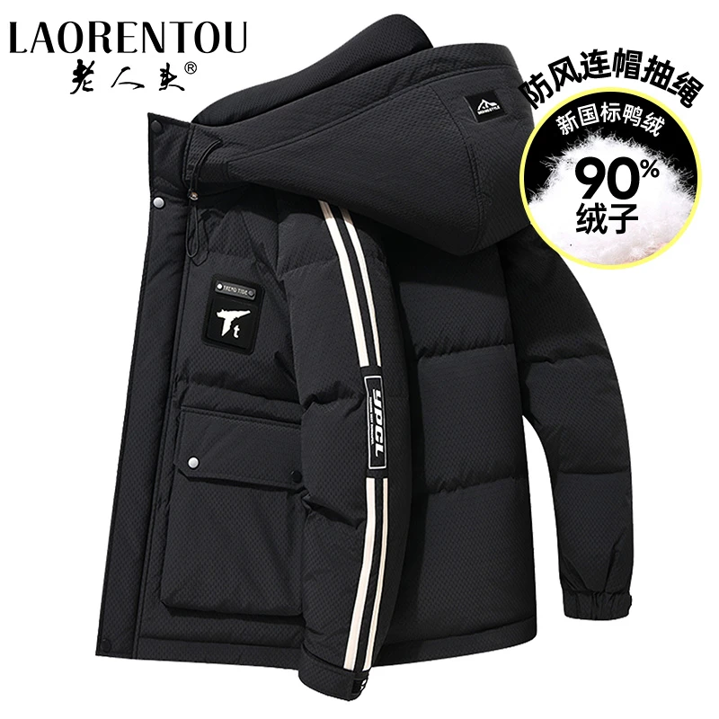 老人头羽绒服加厚2024冬季新款男士休闲保暖中长款连帽防寒外套潮