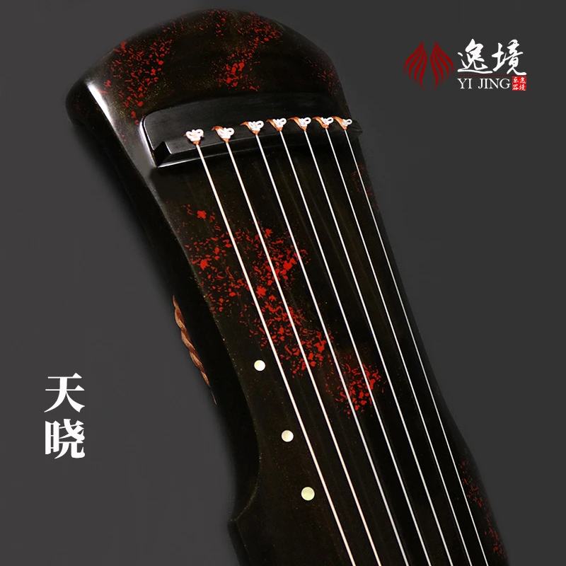 古琴仲尼式老杉木纯手工专业演奏收藏级扬州生漆旗舰店七弦逸境