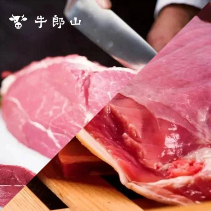 牛味央爆炒500g+炖煮1000g上脑/大黄/米龙随机 夷陵牛 谷饲喂养
