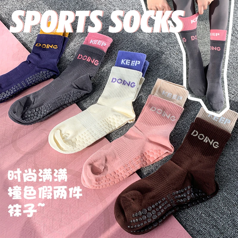 瑜伽袜女士运动袜双罗口精梳棉字母长筒袜防滑中筒健身袜子吸汗