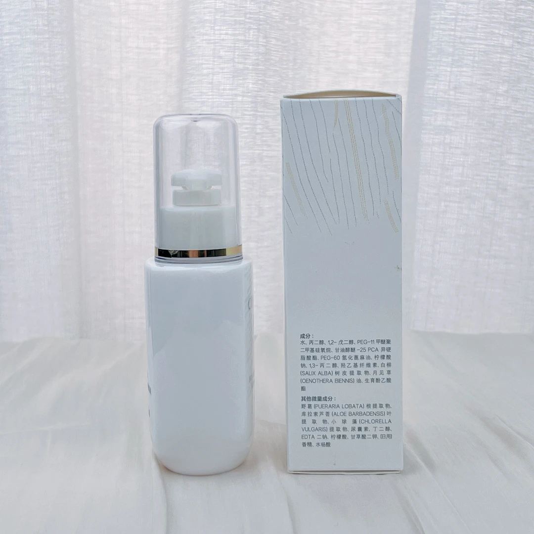 EPO滋颜露中干性100ml滋润补水保湿爽肤水化妆水正品去码