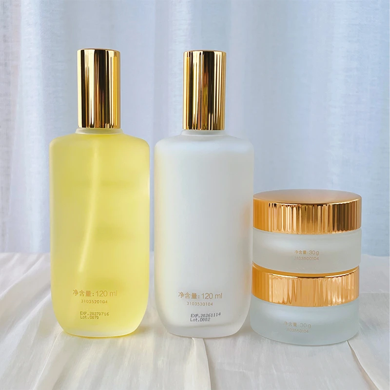 四大金刚蛋白霜11乳伊油怡肌霜面部护理紧致修护套装组合正品刮码