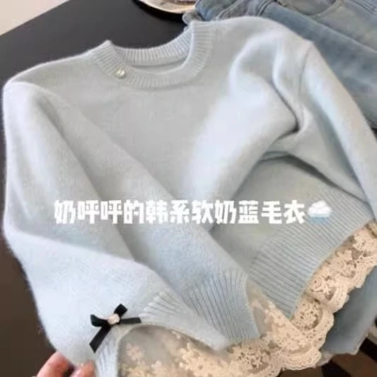 韩系超好看奶呼呼甜美高级感毛衣女秋冬软糯蕾丝边上衣内搭打底衫
