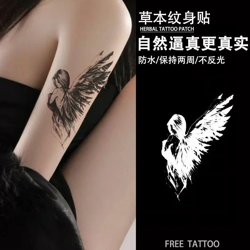 暗黑翅膀草本纹身贴女神手臂后背防水辣妹潮酷持久刺青仿真逼真酷