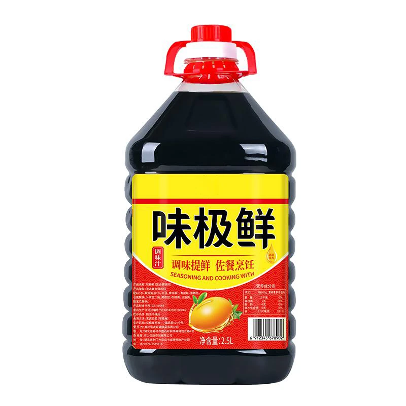 味极鲜生抽酱油调味品家用调味酱汁凉拌炒菜调料800ml/2.5L瓶装