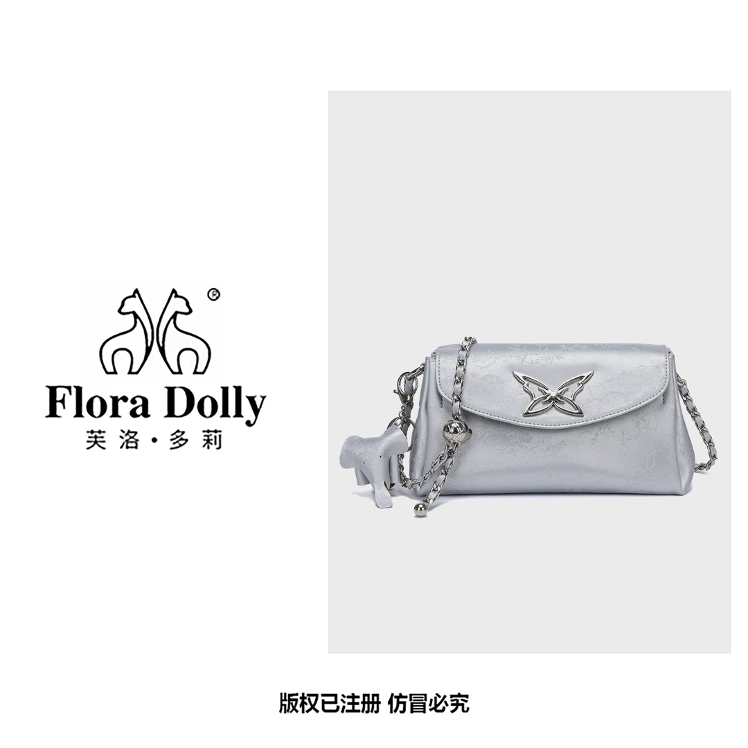 时尚带挂件高级质感柔软女包单肩包包 8915