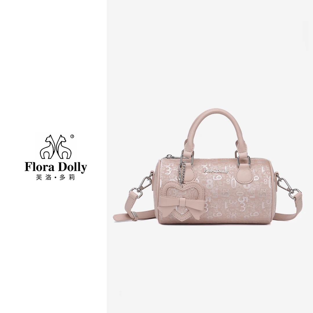 Flora Dolly【桃一心】时尚2024网红挂件女包枕头单肩斜跨包 7838
