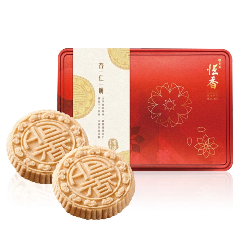 Hang Heung/恒香杏仁饼礼盒装360g 香港进口健康零食独立组合包装