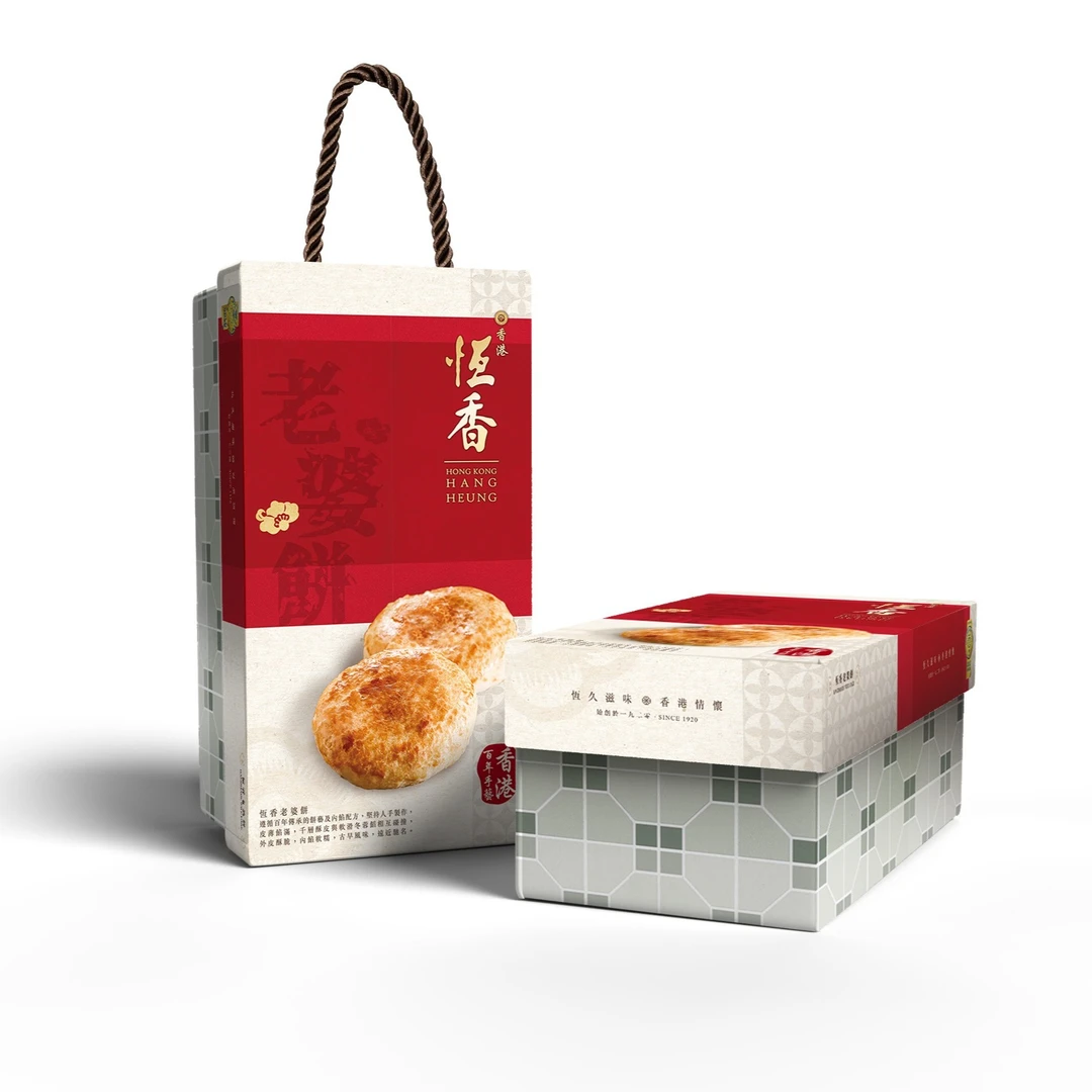 Hang Heung/恒香经典老婆饼礼盒 510g 香港进口经典手信糕点礼盒