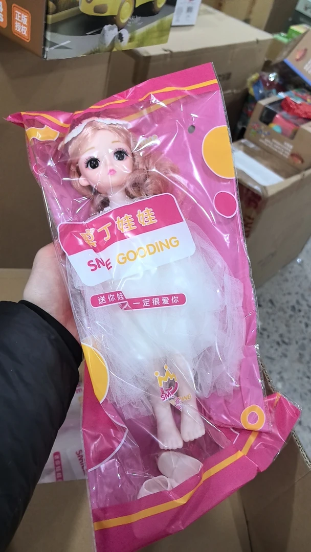 果丁娃娃芭比科学早教玩具