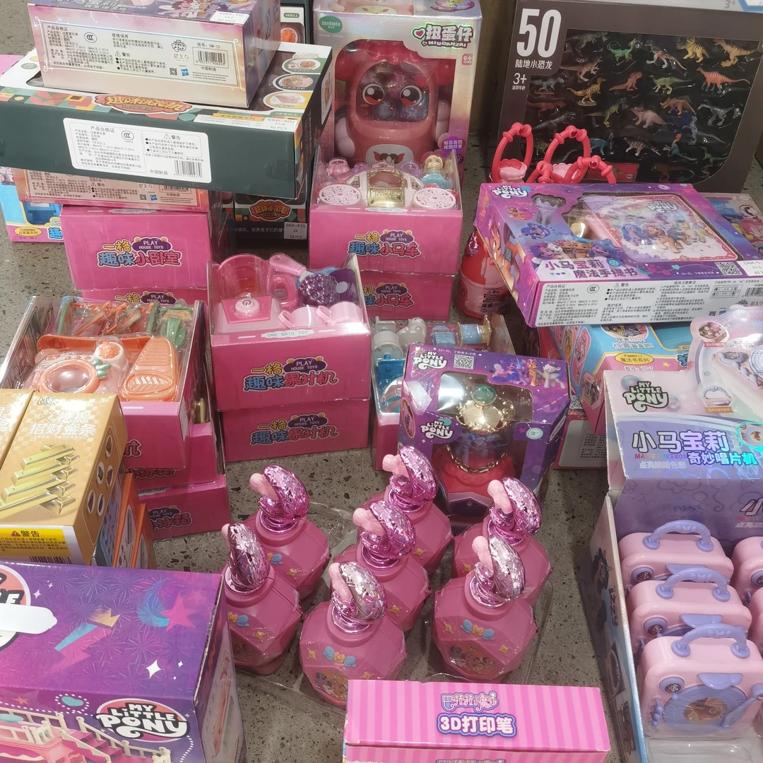 宝莉玩具系列科学早教玩具