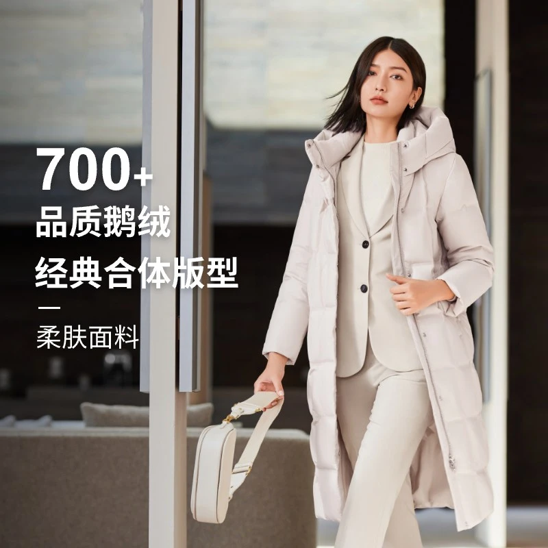 波司登冬季厚款商务连帽百搭保暖鹅绒女士气质通勤过膝长款羽绒服