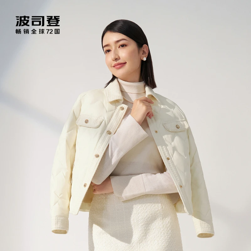 波司登早春轻薄时尚经典精致小香风气质千金女士保暖羽绒服外套