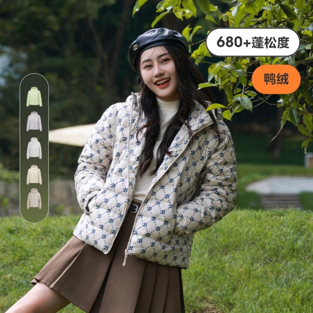 【轻薄羽绒】波司登春秋季经典老花潮流男女同款短款羽绒服保暖外套