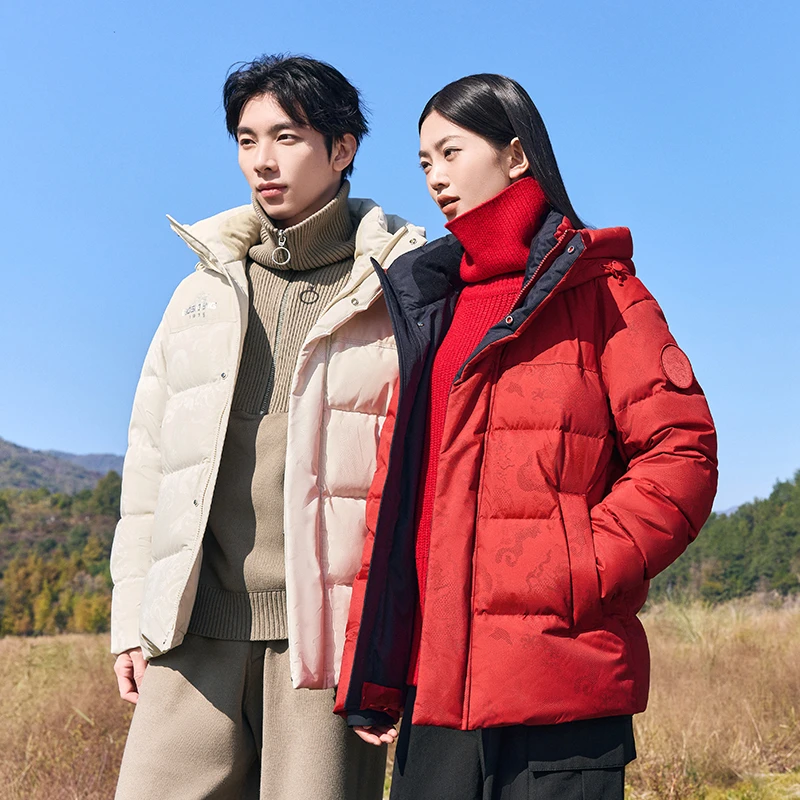 波司登情侣男女同款国风羽绒服秋冬时尚休闲户外运动短款保暖外套