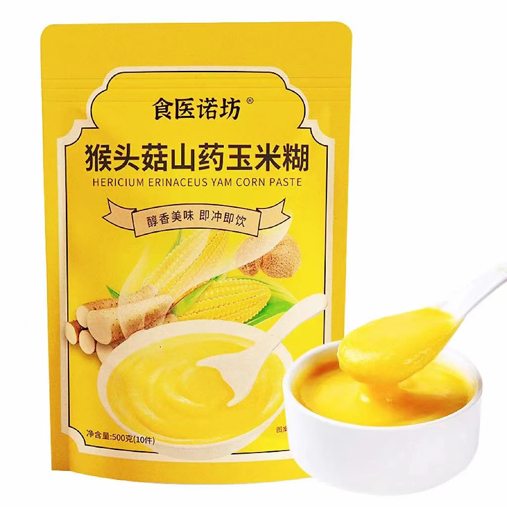 猴头菇山药玉米糊即冲即饮方便冲泡美味香浓醇香五谷杂粮健康营养