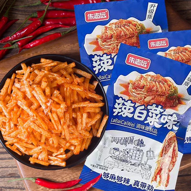 经典老式辣条辣白菜口味调味面制品童年即食升级新鲜美味批发零食