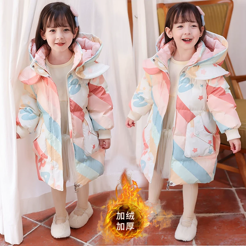 巴拉拉吧女童韩版棉衣2023新款加厚棉袄外套冬装儿童装女宝宝超II