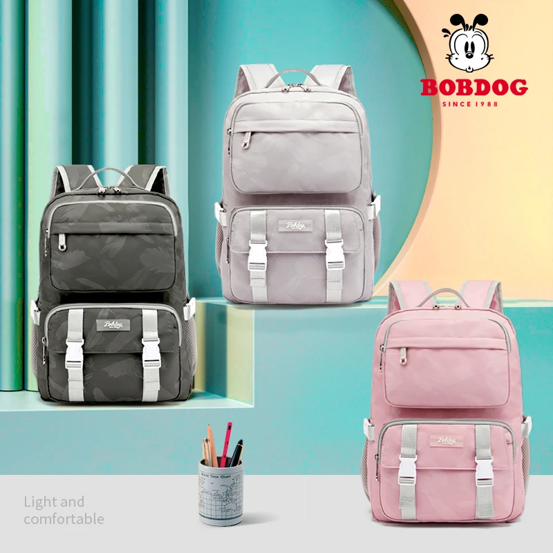 Bobdog/巴布豆巴布豆小学初中双肩包大学生小学生双肩背儿童护脊