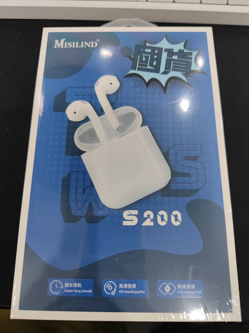真无线蓝牙耳机MisilindS200