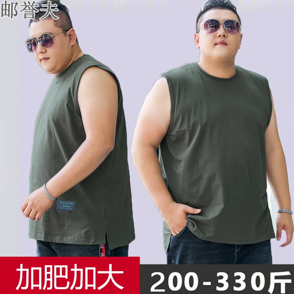 特大胖子夏季加肥加大背心汗衫大码肥佬男士纯色打底流行运动T恤