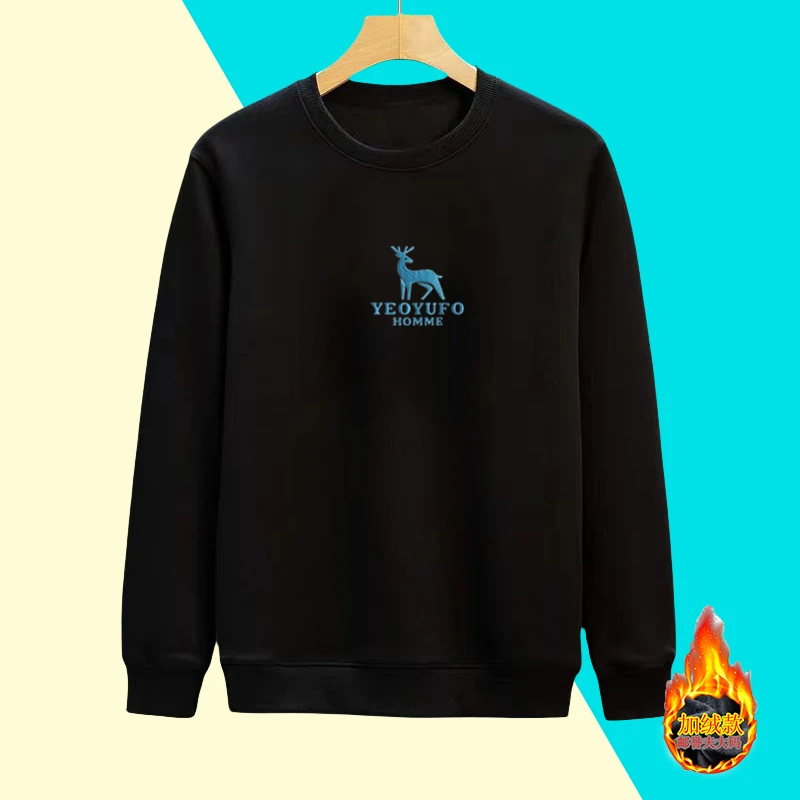 胖子大码男装200斤以上秋冬季加绒款圆领卫衣胖人大肚子宽松套头