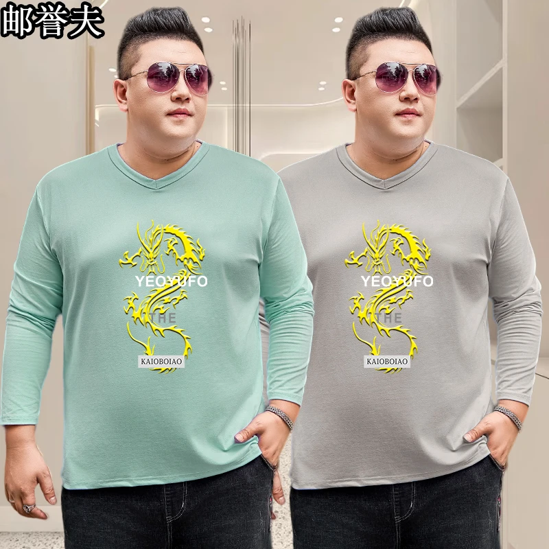 V领鸡心领长袖T恤薄款上衣秋冬内搭打底衫200-300斤胖子大码男装