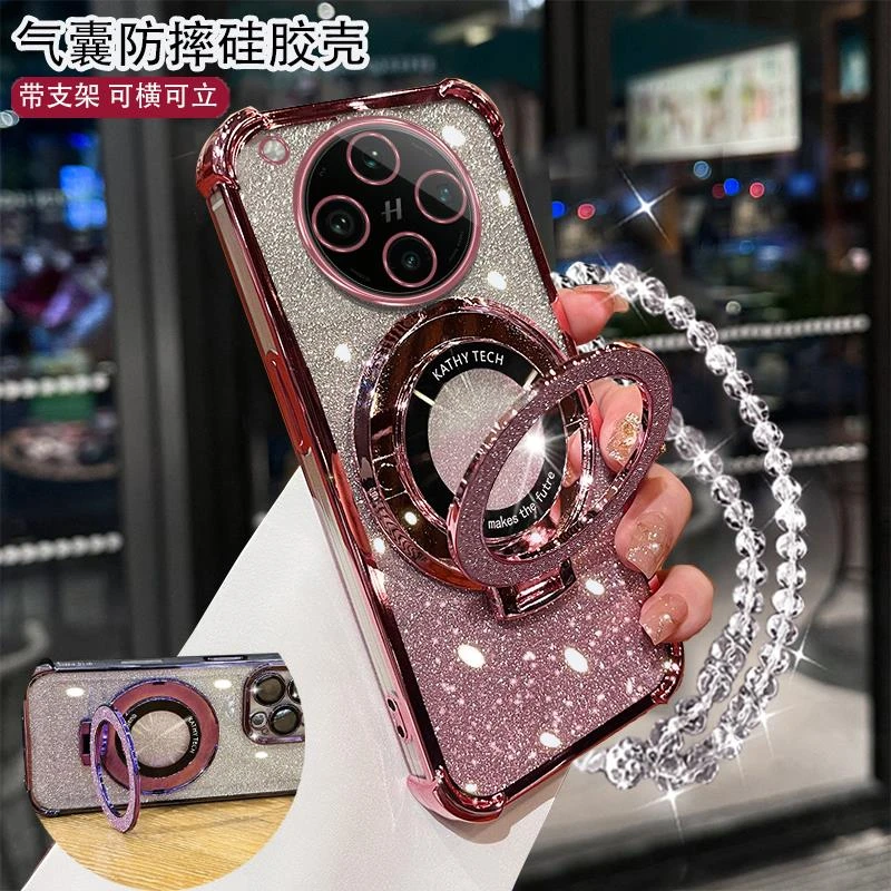 适用OPPOFindx8手机壳Pro高颜值Ultra女款PKB110气囊壳PHZ110防摔