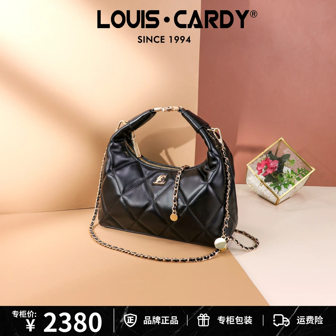 路易卡迪 菱格金链手提单肩斜挎包小香风圣诞元旦礼物