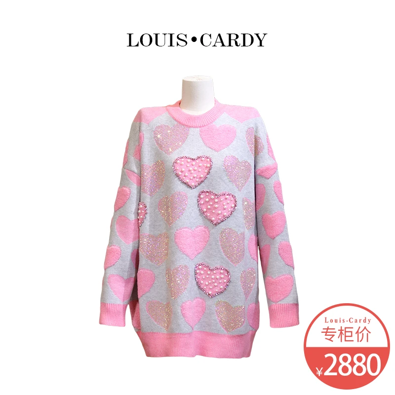 路易卡迪 重工爱心绣珠高定毛衣龙年穿搭