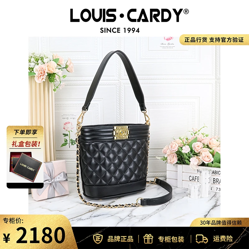 路易卡迪 女士休闲潮流休闲百搭手提水桶包斜挎包时尚菱格纹包