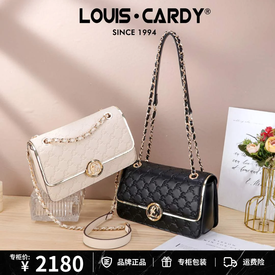 路易卡迪压纹金边链条单肩斜挎包女士百搭小香风
