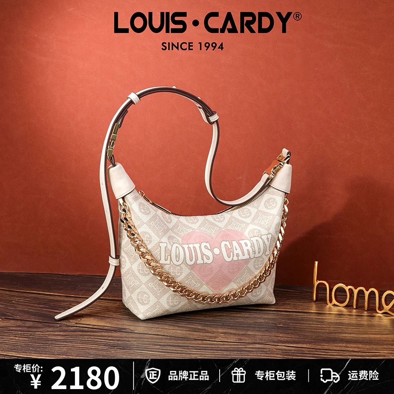 路易卡迪粉色爱心字母logo单肩斜挎包欧若风女士