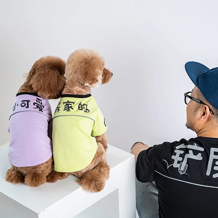 BluePort夏季薄款宠物主人亲子装T恤雪纳瑞马尔济斯趣味印花服饰