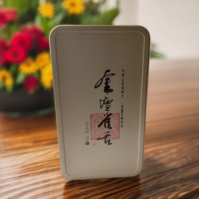 云耕·元味金坛雀舌新茶精品A8