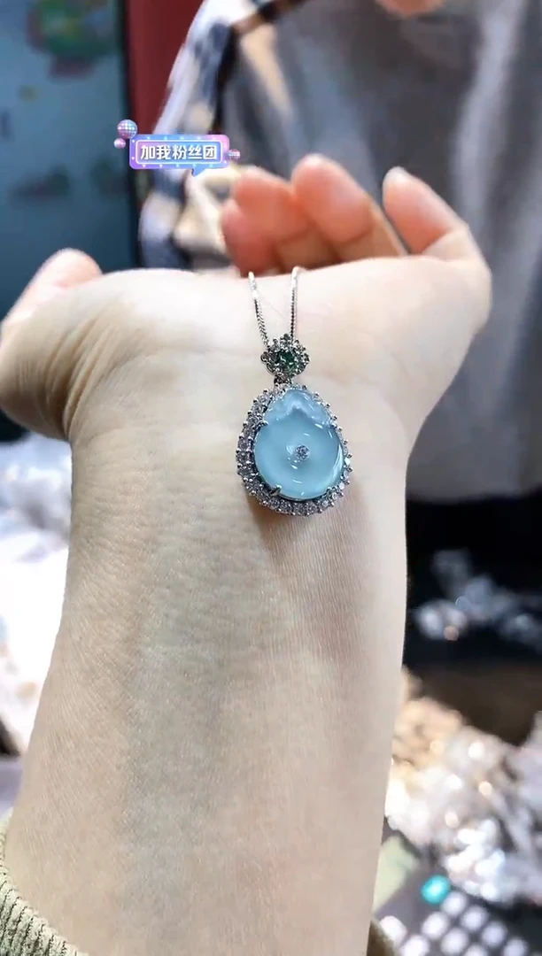 【闪购商品】翡翠吊坠多样性发其一不含链未镶嵌.