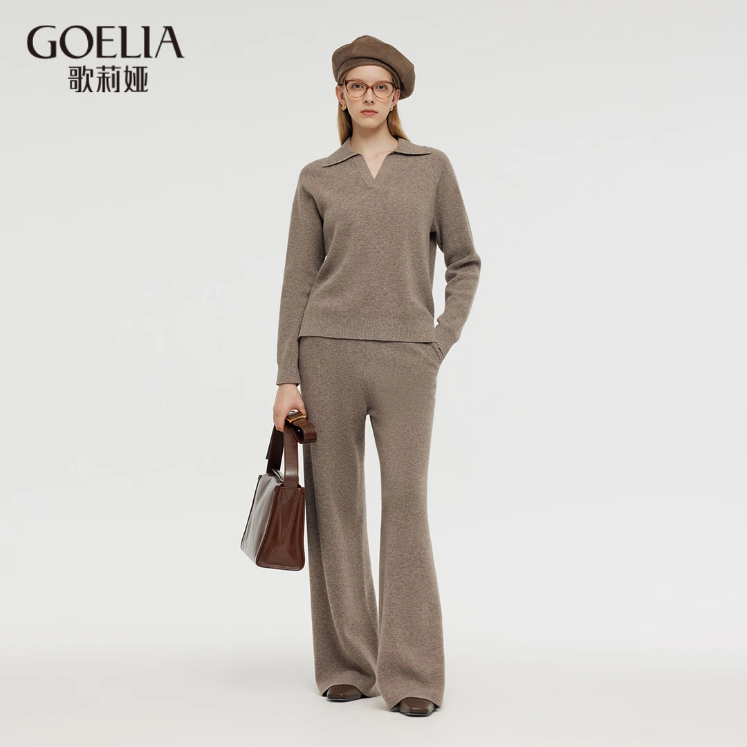 歌莉娅冬季绵羊毛套装时尚气质简约舒适百搭洋气高级感1CCCAA100