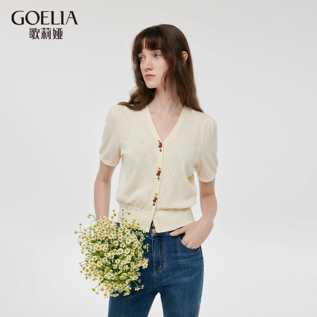 【商场同款】歌莉娅 秋新品洋气桑蚕丝绣花针织上衣1C7R6J0J0