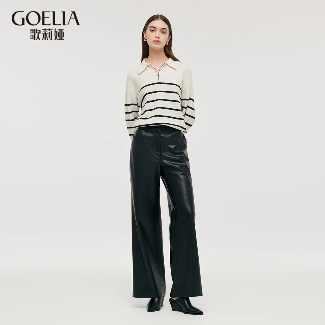【福利款】歌莉娅秋季百搭仿皮直筒黑色裤1C9C1D020