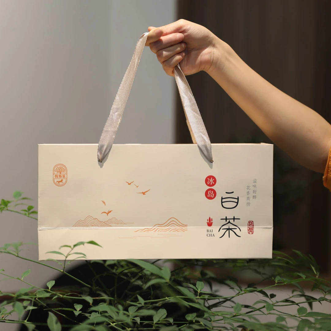 冰岛老树白茶礼盒